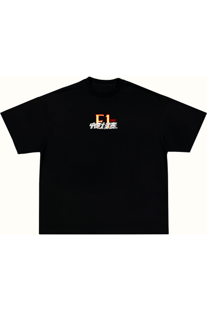 "Insert Coin to watch the Show" T-shirt