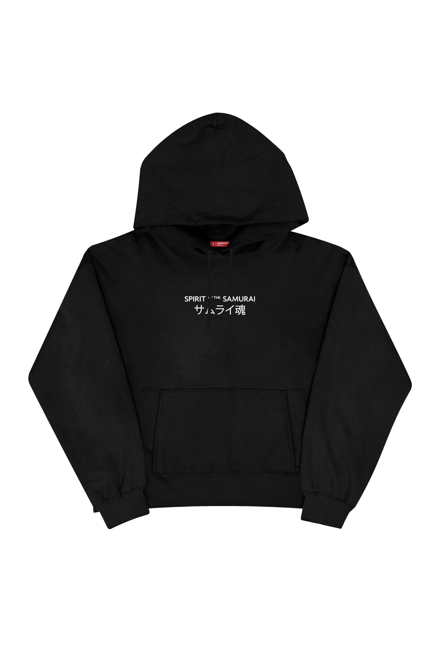 Sudadera Spirit of the Samurai - Negro — Sudadera F1 Fernando Alonso SpeedWear