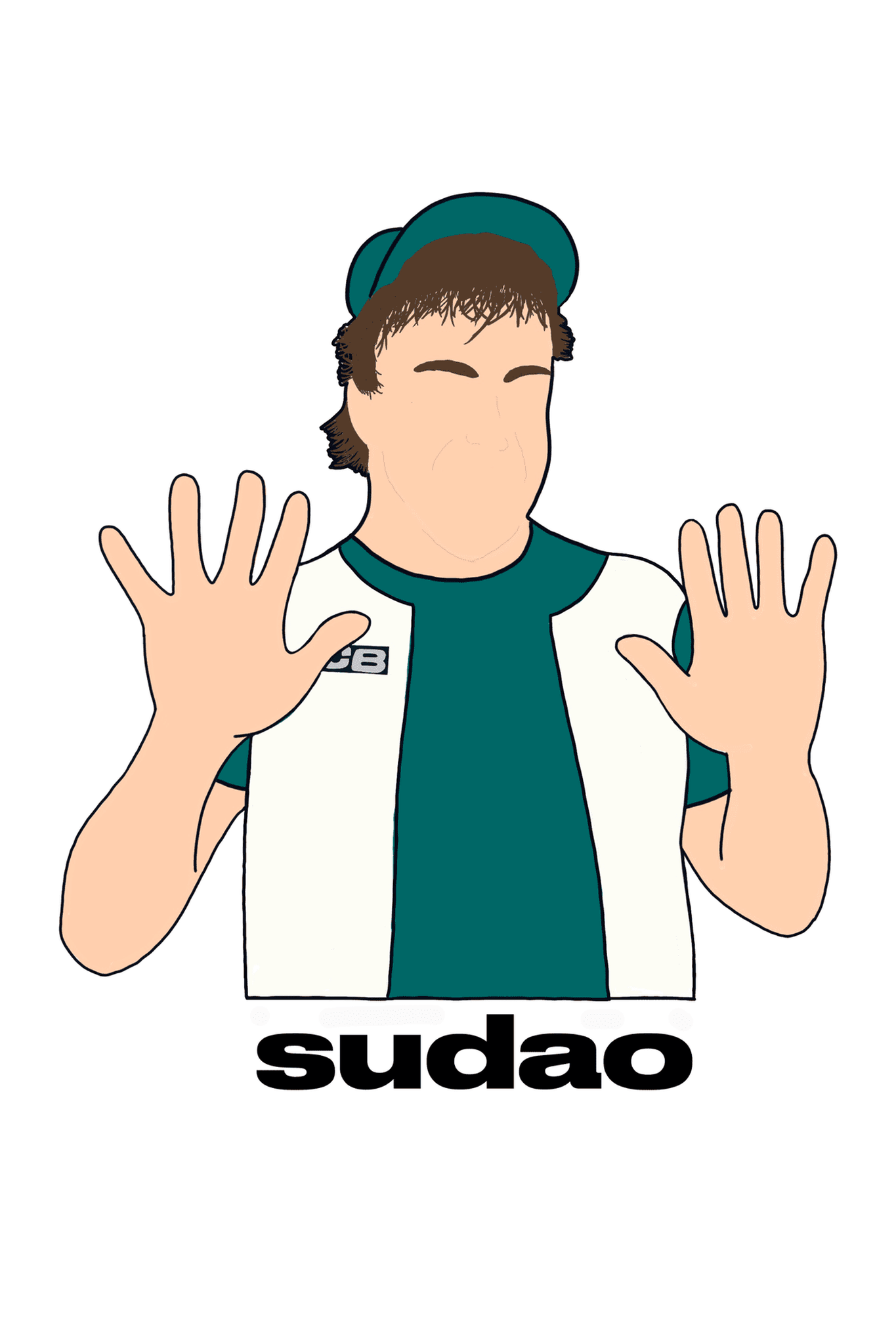 "Sudao" Sticker - Holographic