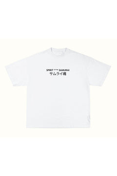 Camiseta Spirit of the Samurai - Blanco — Camiseta F1 Fernando Alonso SpeedWear