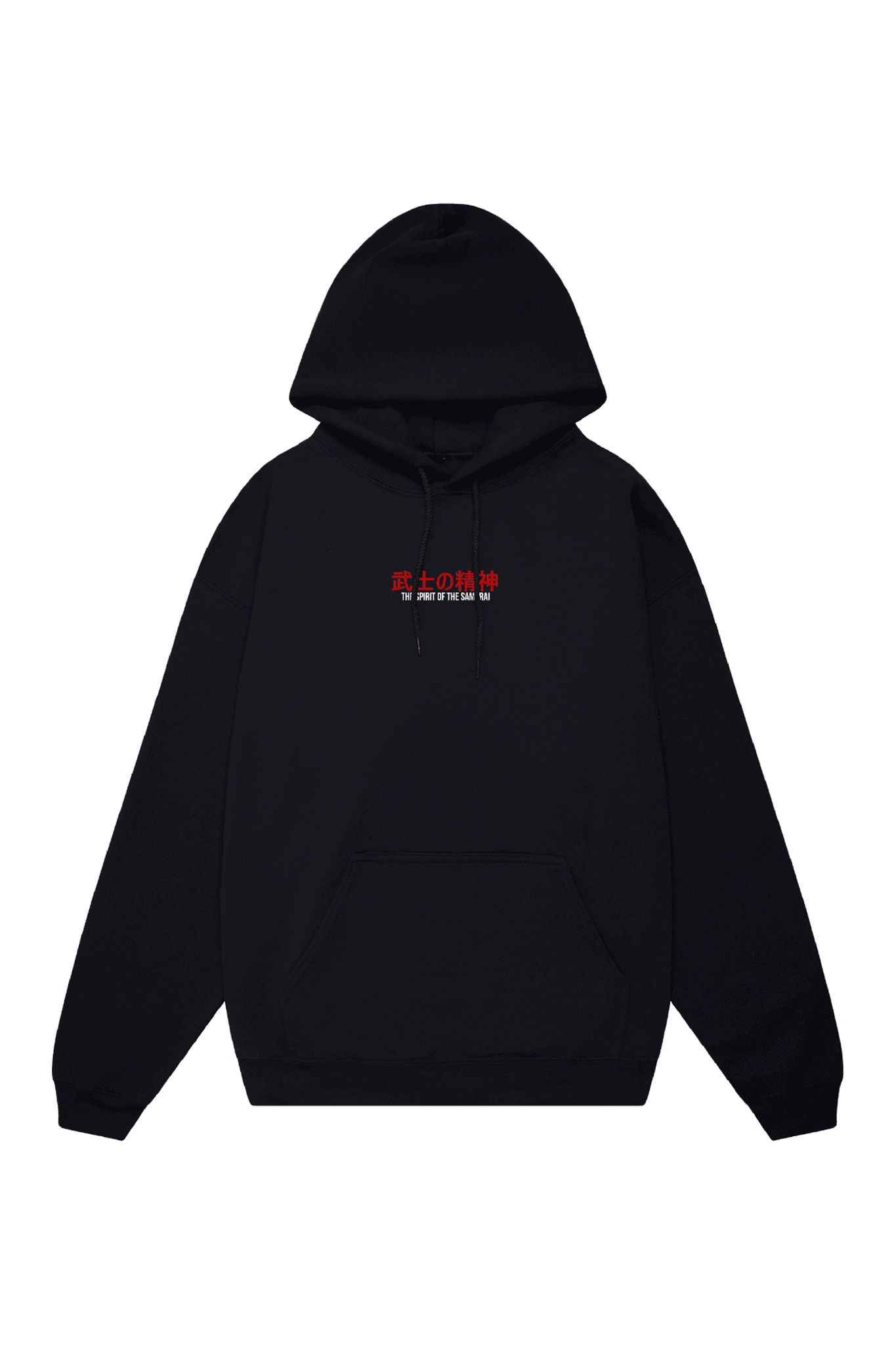 Sudadera "Spirit of the Samurai v2" - Negro